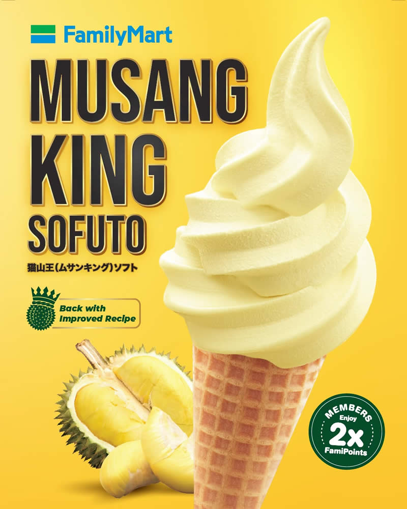 FamilyMart 23 Sep 2026