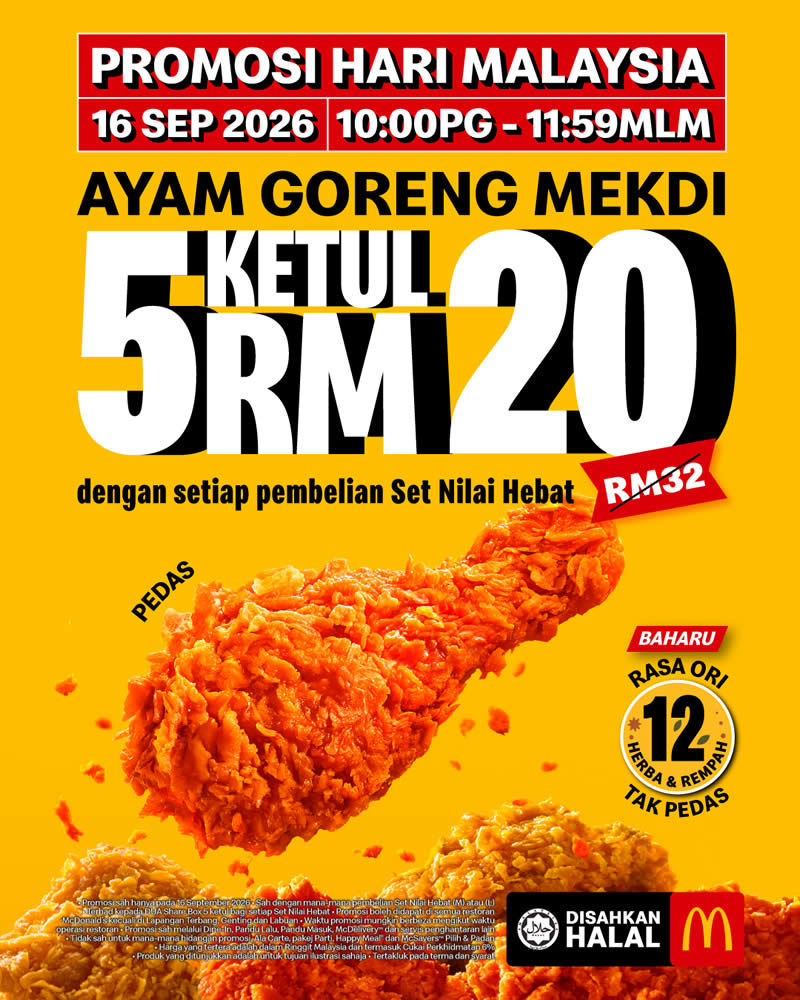 McDonalds 14 Sep 2026